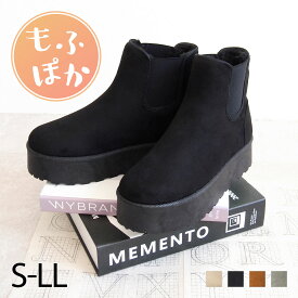 【1点10%/2点15%/3点20％OFFクーポン】もふぽか 9/18新色発売 25年秋冬新色 ムートンブーツ 厚底 ブーツ ショート サイドゴア レディース 撥水 防水 雪 雨 ブラック 黒 厚底ムートン 厚底ブーツ 旅行 レジャー 暖かい あたたかい ボア ファー V4591AW