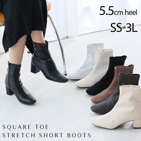 【1点10%/2点15%/3点20％OFFクーポン】【5.5cmヒール】25年秋冬新色 Vivian ブーツ レディース ショート ストレッチ スクエアトゥ チャンキーヒール ブラック 黒 通勤 オフィス SS 3L ソックスブーツ メタリック シルバー V6270AW