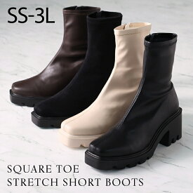 予約【1点10%/2点15%/3点20％OFFクーポン】25年秋冬再販 Vivian ブーツ レディース ショートブーツ ショート ストレッチ 厚底 ボリュームソール スクエアトゥ ブラック 黒 ストレッチブーツ トラックソール 厚底ブーツ ソックスブーツ V7140AW