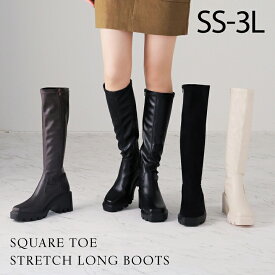 【最大20％OFFクーポン】25年秋冬再販 ブーツ レディース ロングブーツ ストレッチブーツ 厚底ブーツ 厚底ロングブーツ トラックソール スクエアトゥ チャンキーヒール 痛くない 歩きやすい 疲れない ブラック 黒 スエード V7141AW