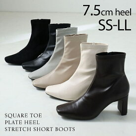 【500円OFFクーポンで3980円】25年秋冬新色 ブーツ レディース ストレッチブーツ ショートブーツ 7.5cmヒール スクエアトゥ チャンキーヒール 痛くない 歩きやすい 疲れない ブラック 黒 ホワイト 白 ブラウン スエード オフィス 通勤 V7250AW