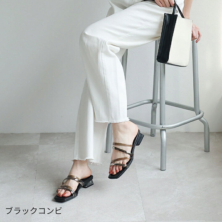 楽天市場】【300円OFFクーポン利用で2690円】25年春夏新色 Vivian  