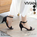 【1点10%/2点15%/3点20％OFFクーポン】25年春夏再販 Vivian サンダル レディース 6.5cm ヒール アンクルストラップ ストラップ 小さい ブラック 黒 ホワイト 白 ゴールド シルバー メタリック 痛くない スエード 通勤 オフィス V0812SM