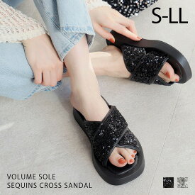 【1点10%/2点15%/3点20％OFFクーポン】25年春夏新作 VIVIAN ヴィヴィアン 厚底サンダル 厚底 サンダル レディース ミュール つっかけ フラット クロスデザイン ブラック 黒 シルバー スパンコール メタリック V42502SM