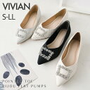【1点10%/2点15%/3点20％OFFクーポン】【インソールプレゼント】25年春新色 Vivian パンプス 痛くない ビジュー モチーフ ドット ローヒール ポインテッドトゥ フラット ぺたんこ 冠婚葬祭 結婚式 通勤 ビジネス オフィス ブラック 22.0cm 25.0cm V1776AL