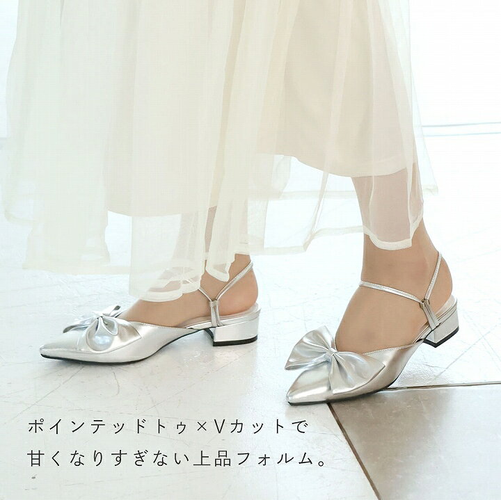 楽天市場】【21日20:00-22日9:59まで全品20％OFFクーポン】25年春再販 