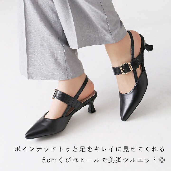 楽天市場】【予約】【最大20％OFFクーポン】25年春リニューアル 