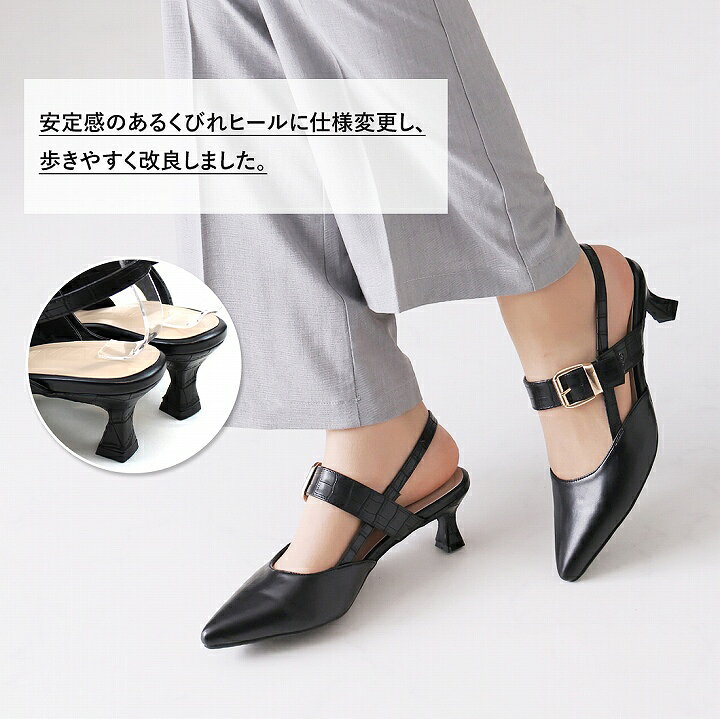楽天市場】【27日9:59まで全品20％OFFクーポン】25年春リニューアル 