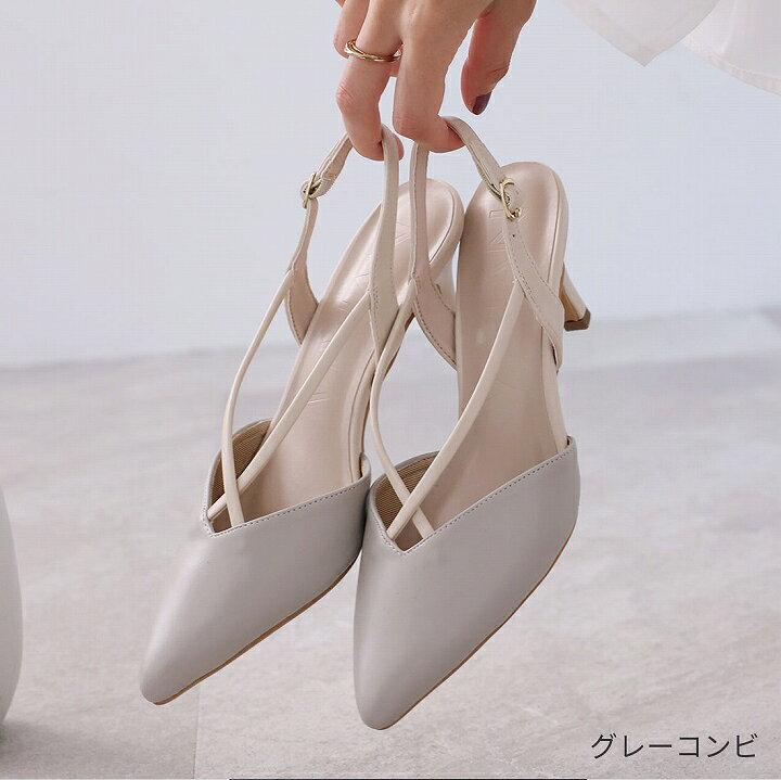 楽天市場】【16日9:59まで全品20％OFFクーポン】25年春新色 Vivian 