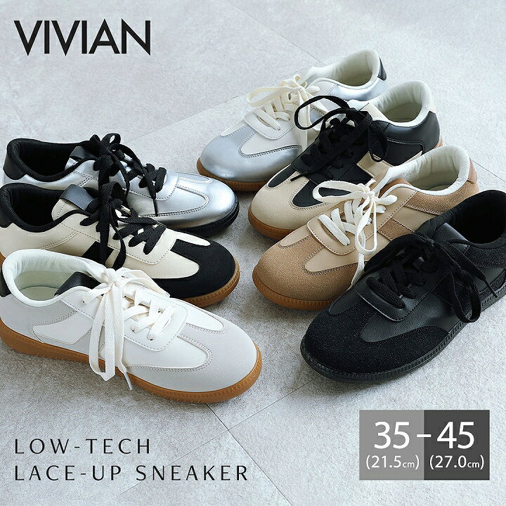 楽天市場】【16日9:59まで全品20％OFFクーポン】25年春新色 VIVIAN 