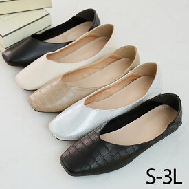【10/1 9:59まで全品20％OFFクーポン】26年秋再販【インソールプレゼント】Vivian バブーシュ パンプス ぺたんこ フラットシューズ ローヒール 痛くない レディース ブラック 黒 通勤 オフィス 旅行 V1451ATI