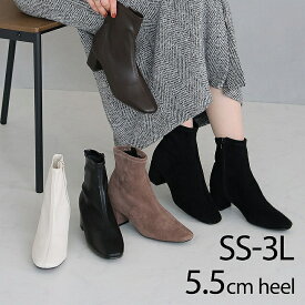 新色発売! 一部予約【10/1 9:59まで全品20％OFFクーポン】【5.5cmヒール】26年秋冬新色 Vivian ブーツ レディース ショート ストレッチ スクエアトゥ チャンキーヒール ブラック 黒 通勤 オフィス SS 3L ソックスブーツ V6270AW