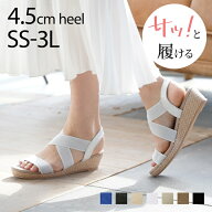 【1点10%/2点15%/3点20%OFFクーポン】サッ!と履ける 26年春夏新色【一部予約】Vivian minky me ミンキー…