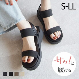 【1点10%/2点15%/3点全品20％OFFクーポン】サッ!と履ける 26年春夏再販 Vivian サンダル レディース 厚底 厚底サンダル アンクル ストラップ ゴムサンダル ローヒール フラット ぺたんこ コンフォート ブラック 黒 ホワイト 痛くない 歩きやすい V45104SM