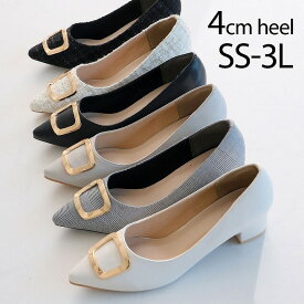 【1点10%/2点15%/3点20％OFFクーポン】新色発売!26年春新色【インソールプレゼント】Vivian パンプス モチーフ 痛くない レディース 靴 チャンキーヒール 4cm ヒール ブラック 黒 白 結婚式 歩きやすい フォーマル パーティ 二次会 ママ V3606AL