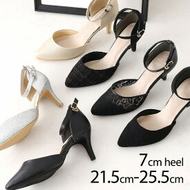 【1点10%/2点15%/3点全品20％OFFクーポン】26年春再販 Vivian パンプス 痛くない セパレート ポインテッドトゥ ストラップ 25.5cm 21.5 ブラック 黒 通勤 オフィス 結婚式 パーティ 仕事 柔らかい V3902AL