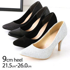 【一部予約】【全品10％OFFクーポン】【TIME SALE】26年春再販【インソールプレゼント】Vivian パンプス 痛くない ヒール 結婚式 ポインテッドトゥ 走れる ブラック 黒 通勤 オフィス パーティ 仕事 V4940AL