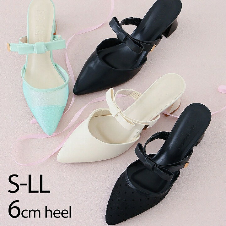 楽天市場】【1点10%/2点15%/3点20%OFFクーポン】26年春新色 VIVIAN 