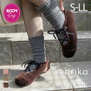 サイズ交換無料【marikaさんROOMコラボ】ベロアスニーカー風クロスゴムバレエシューズ V2299AL