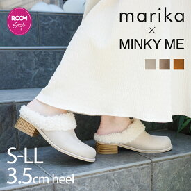 【1点10%/2点15%/3点20％OFFクーポン】【11/9 20時〜数量限定再販】 ランキング1位獲得【marikaさんROOMコラボ】 サボ レディース ボア 3.5cm ヒール スリッパ つっかけ 楽ちん ふわふわ クロッグシューズ V3390AL