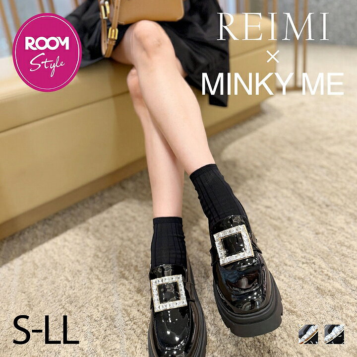 楽天市場】ランキング1位【REIMIさんROOMコラボ】 7cmヒール厚底 