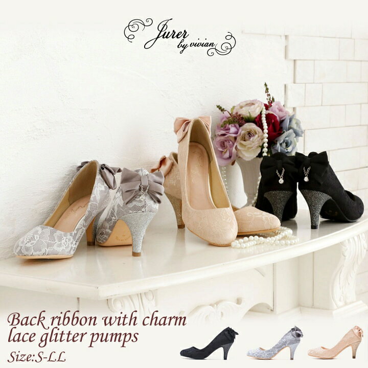 楽天市場 最大 Offクーポン配布 送料290円 Jurer ジュレ 結婚式 パンプス 二次会 パーティ 2次会 謝恩会 セレモニー バッグリボン レース グリッター パンプス ダイヤ ブラック グレー レース サテン グリッター素材 レディース 靴 J4122h ミンキーミー 楽天市場 最大 Offクーポン配布 送料290円 Jurer ジュレ 結婚式 パンプス 二次会 パーティ 2次会 謝恩会 セレモニー バッグリボン レース グリッター パンプス ダイヤ ブラック グレー レース サテン グリッター素材 レディース 靴 J4122h ミンキーミー