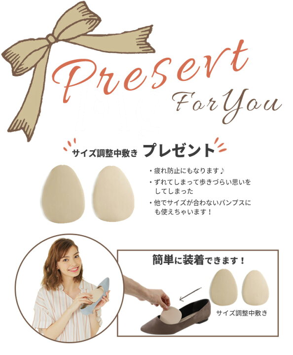 楽天市場 時 23日9 59まで全品 Offクーポン インソールプレゼント対象 Vivian パンプス 痛くない レディース ポインテッドトゥ 走れる 大きいサイズ 小さいサイズ ヒール スエード ブラック エナメル レオパード ベージュ オフィス 通勤 V4930ati