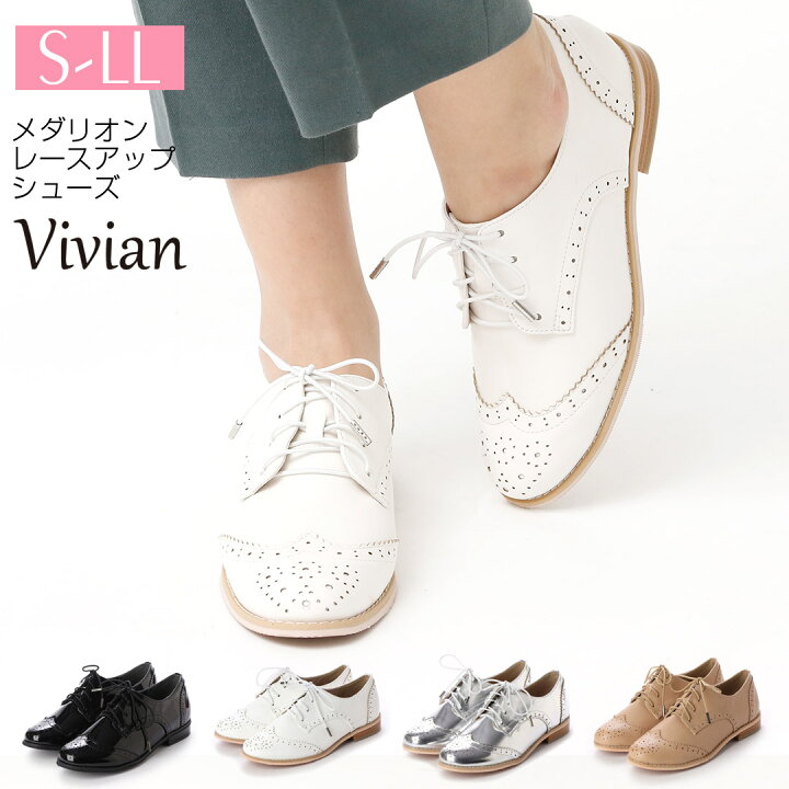 楽天市場 Vivian メダリオン レースアップシューズ エナメル スムース メタリック マニッシュ 春夏 ブラック ホワイト ベージュ シルバー 靴 レディース 2cmヒール V2856spi ミンキーミー レディース靴 専門店