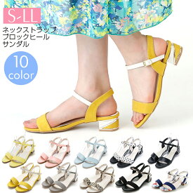 楽天市場 Vivian 靴の通販