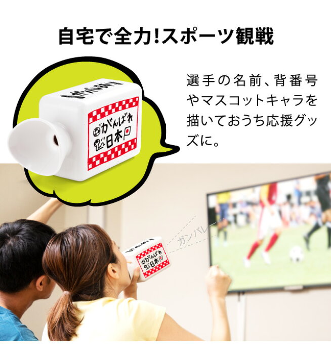 楽天市場 ストレス解消グッズ ストレス発散 ストレス解消 疲労回復 イライラ解消 大声 イライラ 叫ぶ すっきり 爽快 おもしろグッズ 在宅 在宅ワーク 在宅勤務 リモートワーク テレワーク 巣ごもり 疲れ Sakeboard サケボード ヴィヴィアン マルシェ 楽天市場 ストレス解消グッズ ストレス発散 ストレス解消 疲労回復 イライラ解消 大声 イライラ 叫ぶ すっきり 爽快 おもしろグッズ 在宅 在宅ワーク 在宅勤務 リモートワーク テレワーク 巣ごもり 疲れ Sakeboard サケボード ヴィヴィアン マルシェ