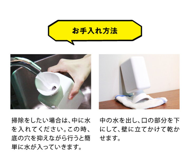 楽天市場 ストレス解消グッズ ストレス発散 ストレス解消 疲労回復 イライラ解消 大声 イライラ 叫ぶ すっきり 爽快 おもしろグッズ 在宅 在宅ワーク 在宅勤務 リモートワーク テレワーク 巣ごもり 疲れ Sakeboard サケボード ヴィヴィアン マルシェ 楽天市場 ストレス解消グッズ ストレス発散 ストレス解消 疲労回復 イライラ解消 大声 イライラ 叫ぶ すっきり 爽快 おもしろグッズ 在宅 在宅ワーク 在宅勤務 リモートワーク テレワーク 巣ごもり 疲れ Sakeboard サケボード ヴィヴィアン マルシェ
