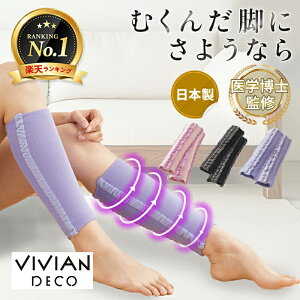 vivian BBA \bNX ނ݉ ×p Ö ނ ӂ͂ p QƂ Dw }^jeB Y { ӂ͂T|[^[  쎮 j ObY    