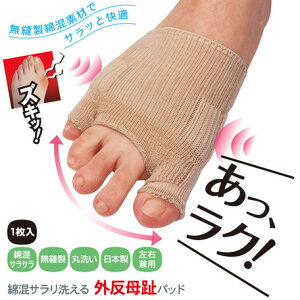 O T|[^[ Dȍf ɂ  OK qI   NbV Ռ z    pvX { Ep TT D [ ȍT􂦂Op