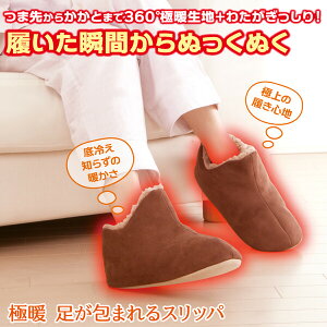 ɒgXbp  [V[Y ₦ ₦΍  ӂӂ  g ʂʂ g[炸 GR [ɒg܂Xbp]