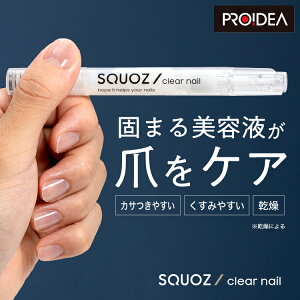 XNIW NAlC ܕی ܃PA lCPA P`   ȒPPA d jp   NA lC rWlX} Y  lC PA