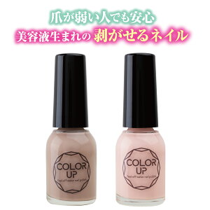 ͂ lC }jLA B B  et ی R[g Jo[ RV[[ JtlC ͂lC  ܂ɗD e sNx[W x[W   Ƃ PA 