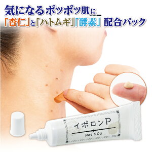  C{ ڎ  C{ ǐmIC AvRbg ngMIC NCj  p  C{N[ s[O  || WF N[ Zt  IC 