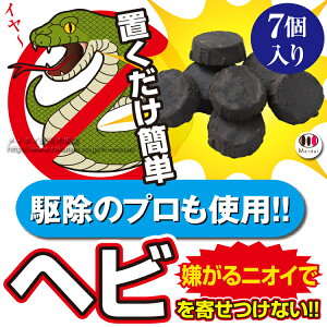  wr   쏜 ގ ΍ ObY  uȒP wrȁ[ wr 7 ւ gJQ  Q ঒ 쏜 h Ɩp O   x_ O Op  L