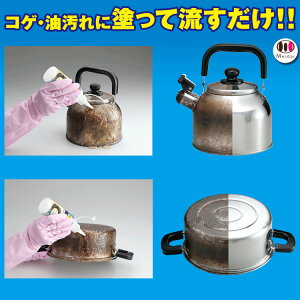 y5%OFFN[| 9/11 1:59܂Łz 2{Zbg RQ薼l 150ml łƂ WF ł  Lb` R ł RQ  RQƂ Ƃ RQ   łȉ 