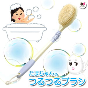 {fBuV ؖ _炩 w ̐􂢃uV wuV w􂢃uV wjLr C ObY {fB[uV A uV wbh Ȃ OuV _炩 ɍ ɍז O