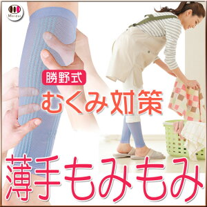 ̂ނ݉ObY \bNX  ނ   ėp p ×p Y \bNX }bT[W  ӂ͂T|[^[ ނ݃T|[^[ ̂ނ ΍ Dw }^jeB[ 