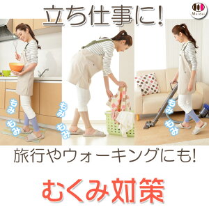 ̂ނ݉ObY \bNX  ނ   ėp ×p Y \bNX }bT[W  ӂ͂T|[^[ ނ݃T|[^[ ̂ނ ΍ Dw }^jeB[ ̔ 