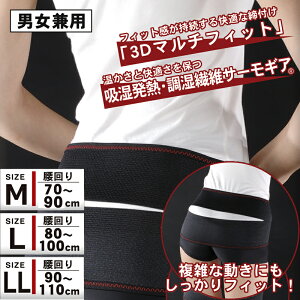 R xg  T|[^[  RZbg Y  ^ T|[^[ pT|[^[ pRZbg  xg 傫TCY ×p _炩 L j Ȃ fB[X p