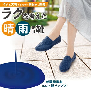 Jp Jp C fB[X pvX V[Y [t@[ Xj[J[  h  JWA Sh K Ռz y 炩 Xgb` L b ₷ 