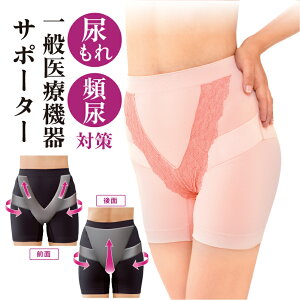 yʈË@z Ւ K[h T|[^[ ObY V[c Ւ؃T|[gV[c Ւ؃T|[gpc T|[gV[c  AR pc  AR A A 