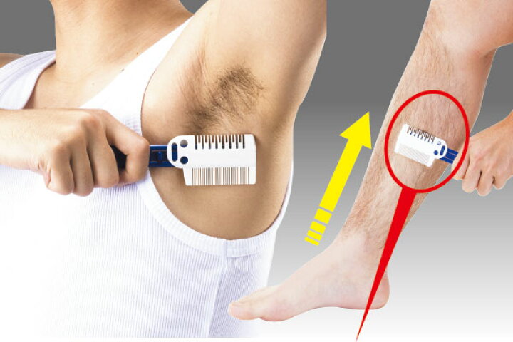 楽天市場 ムダ毛処理 メンズ シェーバー すきカミソリ ムダ毛ジョリー むだ毛ジョリー すね毛カッター 男 の ムダ毛 胸毛 腕毛 スネ毛 梳く 薄くする すね毛 カミソリ 処理 ヴィヴィアン マルシェ 楽天市場 ムダ毛処理 メンズ シェーバー すきカミソリ ムダ毛ジョリー むだ毛ジョリー すね毛カッター 男 の ムダ毛 胸毛 腕毛 スネ毛 梳く 薄くする すね毛 カミソリ 処理 ヴィヴィアン マルシェ