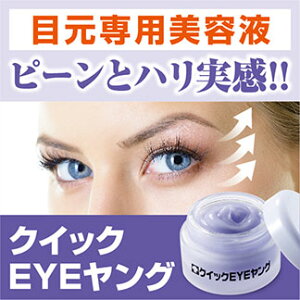 ڌ PN[ V  N[ ڌet  j VP et ڐK ڂ̉ Y ΍ ACN[ P ڌPA  s[  u L΂  R~  