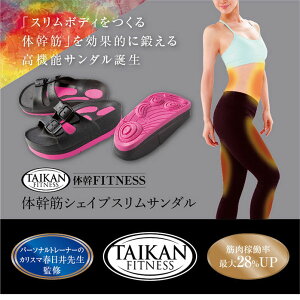 _CGbgXbp _CGbgT_ NXbp NT_ [V[Y fB[X  ItBX  ėp  􂦂 _CGbg r Xbp T_ VFCvAbv