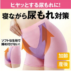 Ւ Ւؓ V[c ObY T|[gV[c V[c K[h  ARpc AR pc tFPA A T|[^[ yփV[c  փV[c փpc 