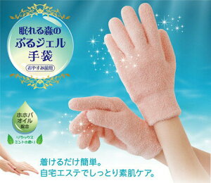 ミトン 手袋 レディース手袋 通販 人気ランキング 価格 Com